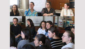 « Journée des métiers : Doctorat et après... »